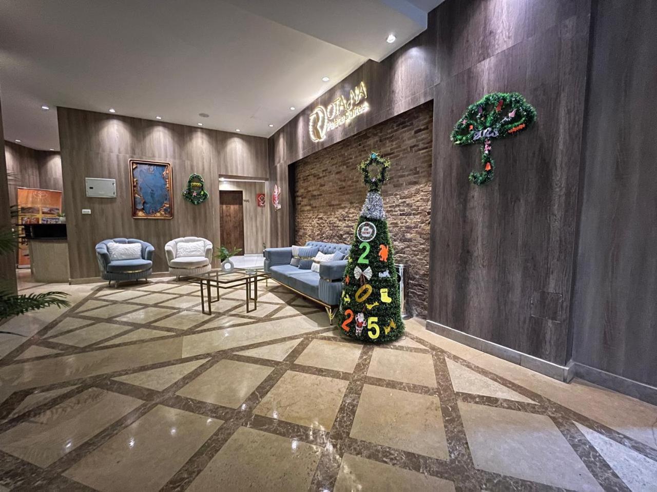 Rotana Palace Suites Cairo Exterior foto